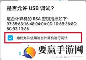 北通游戏厅6.2.0